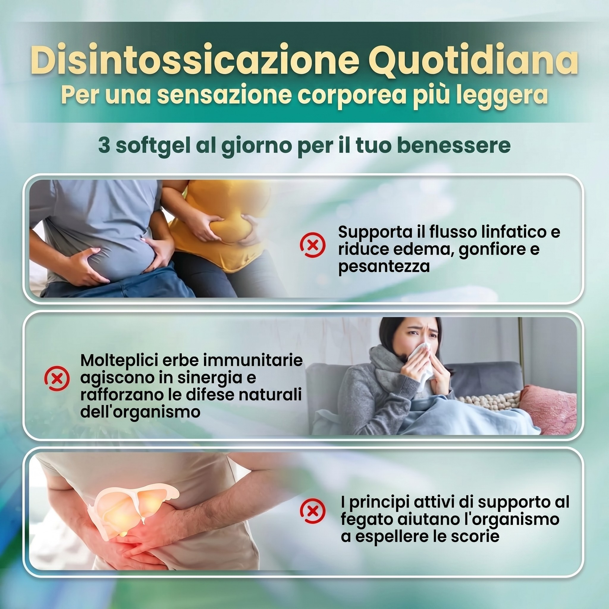 Linfodrenaggio